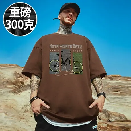 100%纯棉300g重磅潮牌宽松美式咖色T恤短袖五分袖加肥加大码男装商品大图