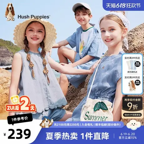 暇步士童装女童套装2025夏装新款大童甜美A字背心T恤儿童牛仔短裤商品大图