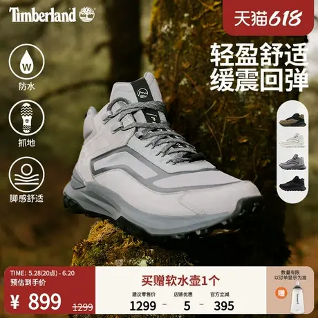 Timberland添柏岚男鞋户外机能徒步鞋MOTION ACCESS防水轻量A6DX6商品大图