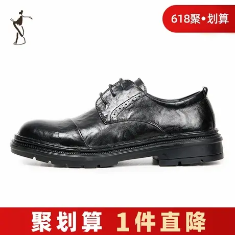 才子男鞋商务皮鞋男2023新款软底正装休闲黑色尖头潮流男款鞋子商品大图