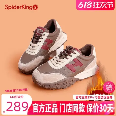 蜘蛛王女鞋2024冬季真皮厚底加绒德训鞋女拼色保暖百搭休闲运动鞋商品大图