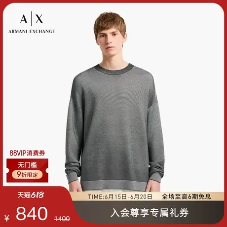 ARMANI EXCHANGE/阿玛尼2025新款男士廓形条纹圆领全棉针织衫官方图片