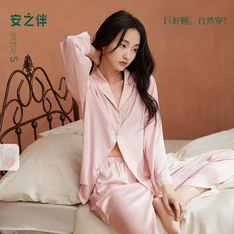 安之伴【巨柔软】睡衣女春秋季2025新款冰丝家居服甜美可爱可外穿商品大图