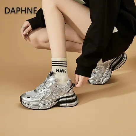 Daphne/达芙妮2025新品减震耐磨厚底休闲鞋女透气网布运动老爹鞋图片