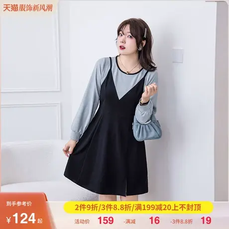 大码女装2023年秋季新款气质减龄显瘦微胖mm连衣裙A字拼接假两件商品大图