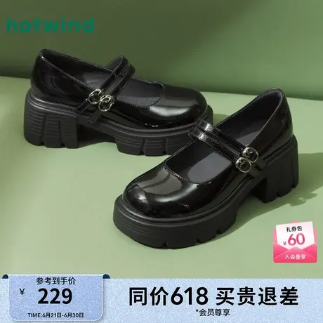 热风黑色小皮鞋女25春新款增高厚底玛丽珍鞋粗跟单鞋女鞋子图片