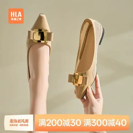 HLA/海澜之家浅口单鞋女网纱透气2024夏夏季新款一脚蹬软底妈妈鞋图片