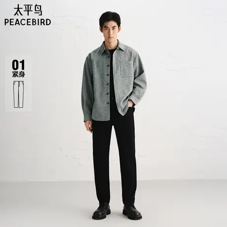 【商场同款】太平鸟男装牛仔裤25秋季新款紧身收脚长裤 B1HAF3133图片