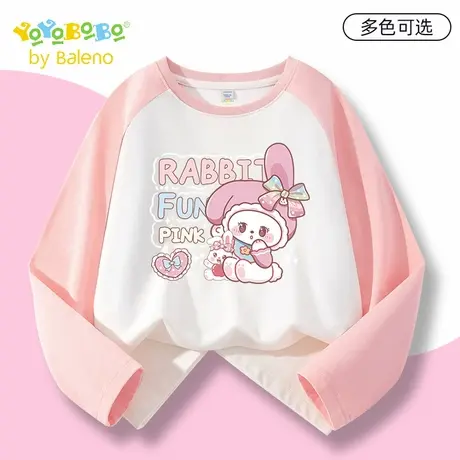 班尼路童装YBB系列女童t恤2025新款纯棉透气儿童撞色插肩长袖上衣图片