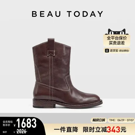 【商场同款】BeauToday短靴女款夏季英伦风马丁靴时装靴子美拉德商品大图