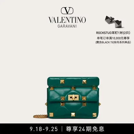 【24期免息】华伦天奴VALENTINO女士 ROMAN STUD 羊皮革链条包图片