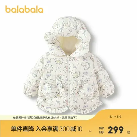 巴拉巴拉balaOne童装宝宝羽绒服女童2025新款厚外套保暖上衣冬季图片