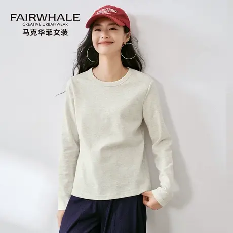 马克华菲磨毛抗菌正肩长袖T恤女2025新款秋季内搭圆领纯色打底衫图片