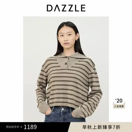 DAZZLE地素毛针织衫2024冬季新款女装四季针织高领套头长袖上衣商品大图