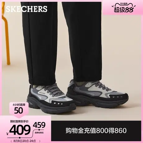 斯凯奇2025秋季新品男款低帮厚底老爹鞋记忆棉鞋垫透气舒适休闲鞋商品大图