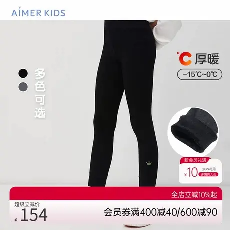Aimer Kids爱慕儿童一体织打底裤女孩厚打底裤AK1827262商品大图