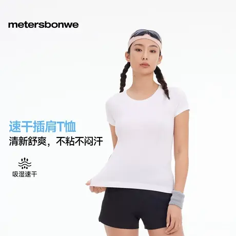 美特斯邦威女款2025新款插肩袖提花上衣圆领修身T恤舒适百搭短袖商品大图