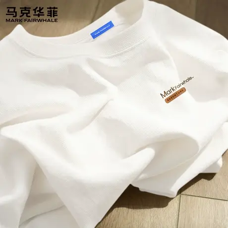 马克华菲白色圆领纯棉长袖男t恤2025新款复古休闲秋装男士上衣潮X商品大图