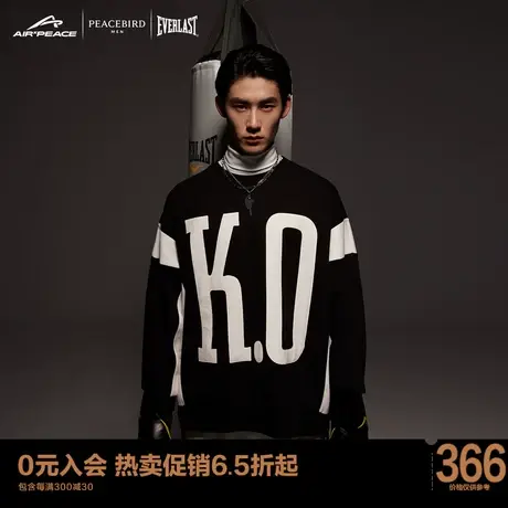 【AIRxPEACE】太平鸟男装 EVERLAST联名圆领卫衣男士BYBFC4A18商品大图