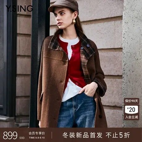 衣香丽影格纹立领100%羊毛大衣中长款2025冬装新款双面穿呢子外套商品大图