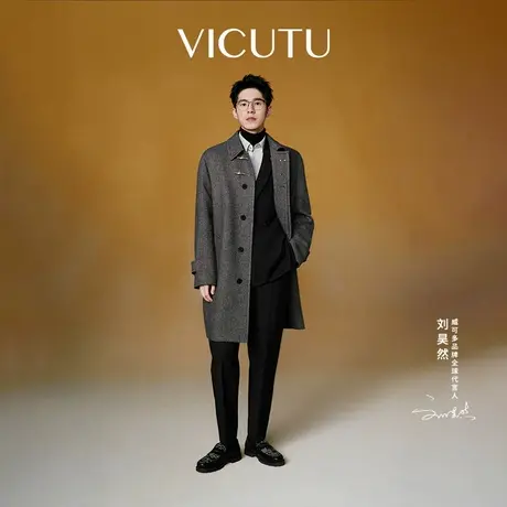 【刘昊然同款】VICUTU威可多男士24秋季新款翻领商务通勤长款大衣图片