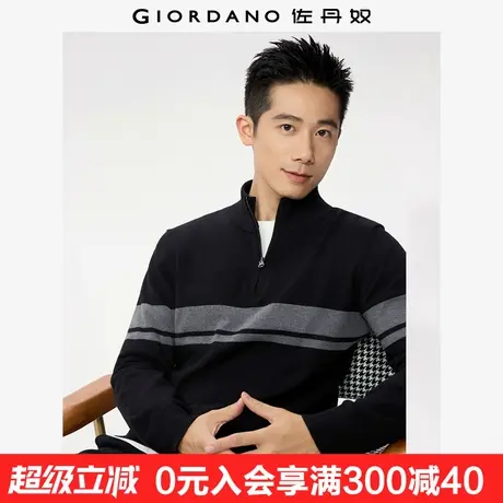 佐丹奴针织衫男新款纯棉撞色针织线衣立领半拉链针织上衣01055707商品大图