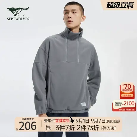 七匹狼男士卫衣2025冬季新款摇粒绒高领套头上衣品牌外套保暖男装商品大图