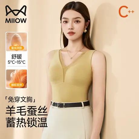 猫人带胸垫保暖背心女大码免穿文胸羊毛蚕丝无痕发热打底内搭上衣商品大图