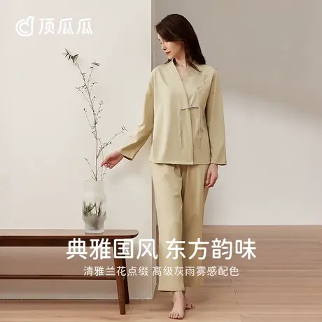 【玉肌棉】顶瓜瓜春秋款纯棉睡衣女长袖可外穿家居服套装商品大图