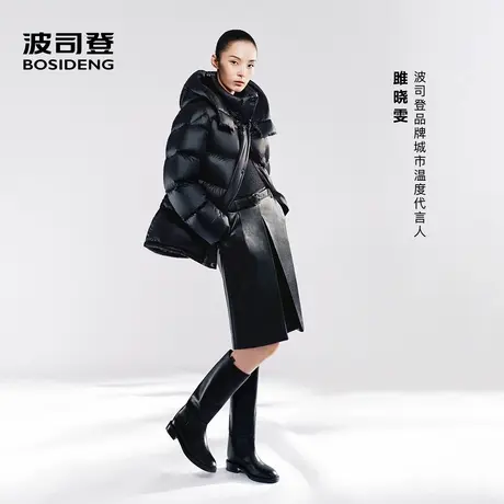 波司登2025新款羽绒服女短款科技蓄热泡芙易回弹高蓬松鹅绒保暖图片