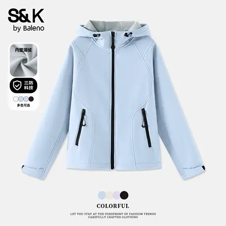 班尼路S&K系列加绒外套女款秋季户外运动登山服徒步三防耐脏外套Q商品大图