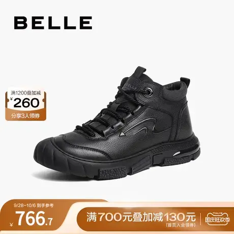 百丽厚底短靴男鞋2023冬季商场同款牛皮高帮运动鞋加绒8DQ01DD3图片