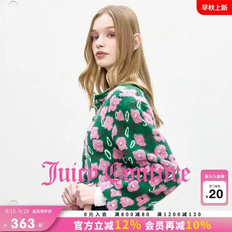 Juicy Couture橘滋针织衫女2025年秋季新款撞色提花毛衣开衫外套商品大图