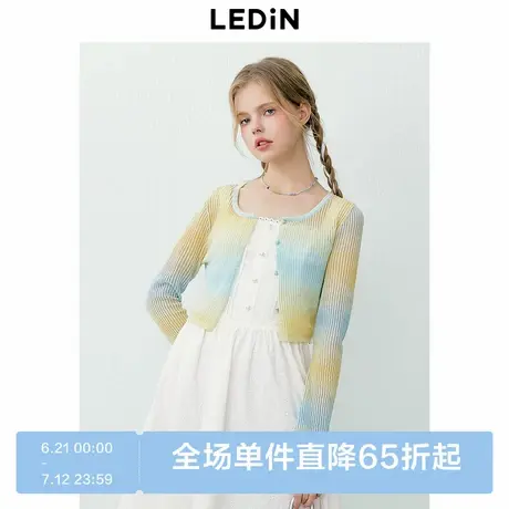 乐町幻彩渐变针织开衫夏季新款圆领长袖罩衫甜美镂空上衣小衫商品大图