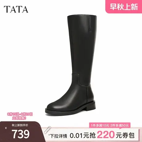 TATA/他她2024冬商场同款时尚休闲时装长靴女新款7TG87DG4商品大图