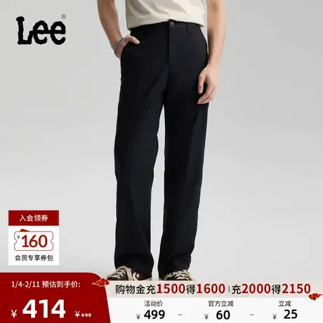 Lee26春夏新小Logo织标宽松直筒轻薄休闲裤男潮流LMB100762100商品大图