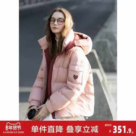 唐狮2026秋冬款羽绒服女连帽短款羽绒外套鸭绒保暖超好看气质商品大图