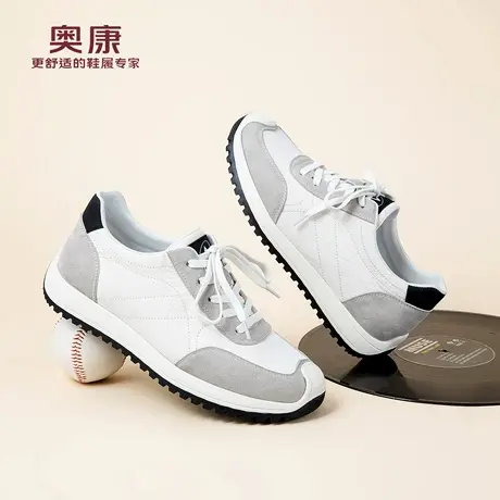 奥康 男鞋2026春季新款时尚潮流运动鞋轻便舒适休闲鞋N商品大图