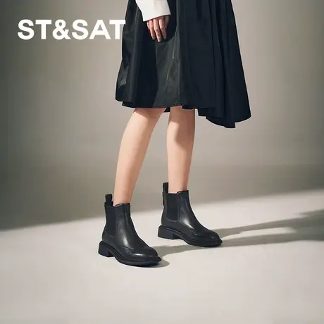星期六切尔西靴冬季新款厚底百搭通勤时尚黑色女靴SSC4116471图片