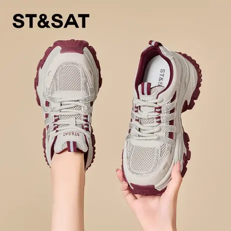 星期六厚底老爹鞋女春季新款增高透气百搭绑带春节运动休闲鞋商品大图