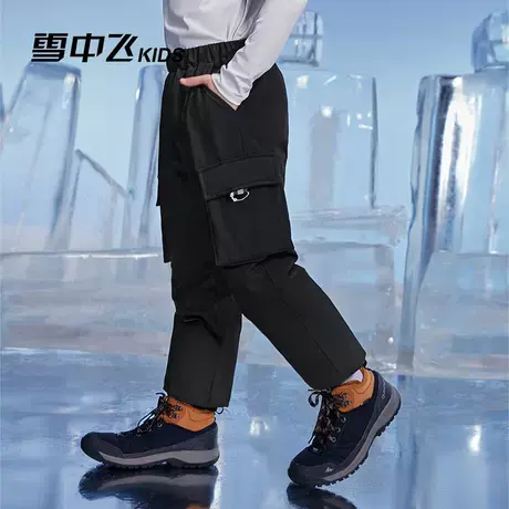 雪中飞儿童羽绒裤男童秋冬季新款中大童女童工装保暖休闲儿童裤子图片