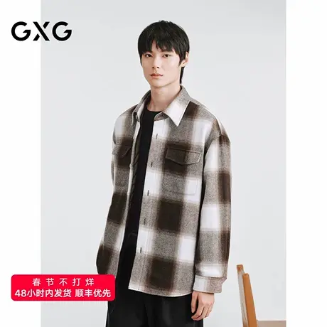 GXG 复古红棕色格纹翻领夹克男士休闲外套  2025冬季新品商品大图