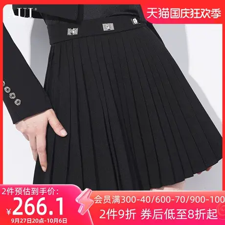 AUI黑色高级感气质百褶半身裙女2023秋季新款收腰显瘦短款小黑裙图片