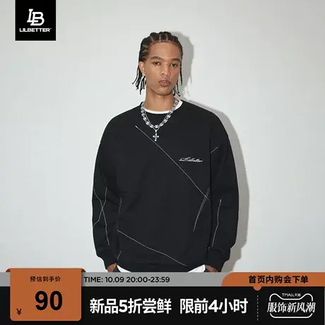 Lilbetter加绒卫衣男秋冬款上衣潮牌外套oversize圆领无帽衣服潮商品大图