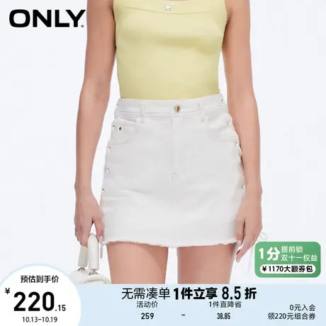 ONLY2023夏季新款时尚百搭纯色高腰牛仔短裙半身裙女图片