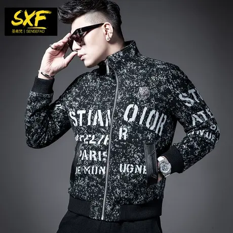 SXF圣希梵外套男 立领提花毛呢冬季男装外衣2021新款潮流男士夹克图片