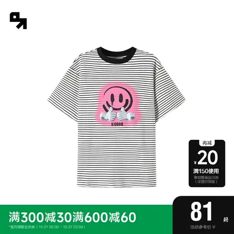 SEMIRPLUS短袖T恤男女同款情侣图案小众2023新款秋条纹上衣潮酷商品大图