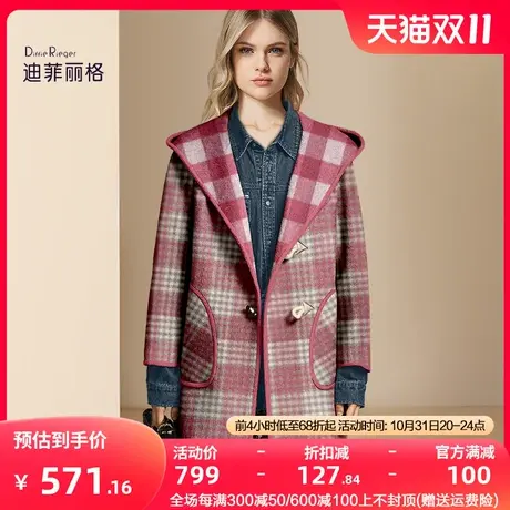 迪菲丽格毛呢大衣女中长款2023冬季新款复古宽松气质格纹呢子外套图片
