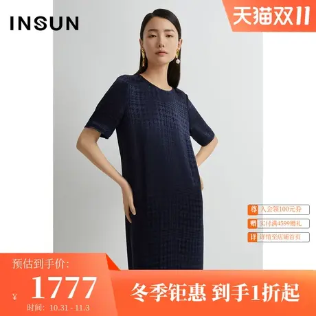 恩裳夏季时尚千鸟格提花舒适H型简约通勤连衣裙图片