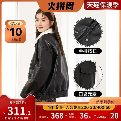 2023年冬季新款翻领美式夹克PU夹棉保暖外套时尚潮流休闲百搭夹克图片